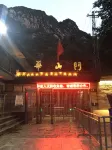 Huashan Xinyi Inn - albergo