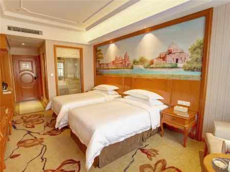 Vienna International Hotel (Nanjing South Railway Station Center)