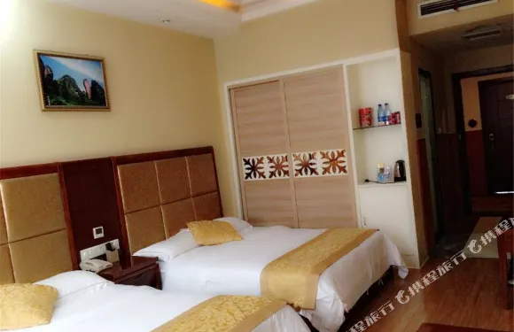 新寧天下崀山酒店