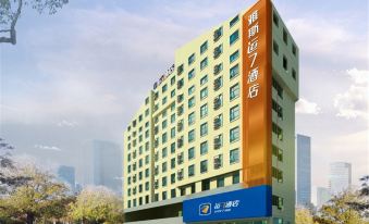 Yasiyun 7 Hotel (Yichang CBD Shopping Center Yiling Square)
