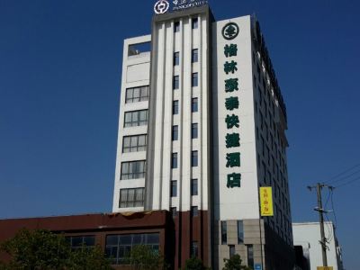 GreenTree Inn Jiangsu Suzhou Taicang Liuhe Passenger Station Express Hotel