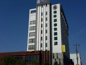 Greentree Inn Jiangsu Suzhou Taicang Liuhe Passenger Station Express Hotel