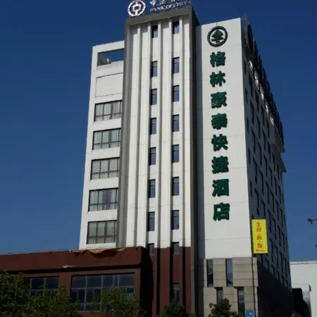 GreenTree Inn Jiangsu Suzhou Taicang Liuhe Passenger Station Express Hotel