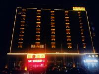 速8酒店(邓州锦绣花园店) - 酒店外部