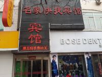 嘉峪关名家快捷宾馆 - 酒店外部