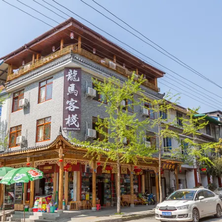 Dujiangyan Longma Chinese Inn