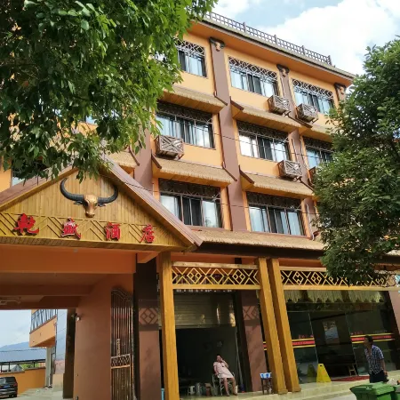 Ximeng Qiansheng Hotel