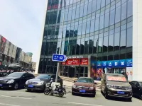 Meet Haisu Hotel (Dalian Railway Station Youhao Square Branch) - 2-نجوم