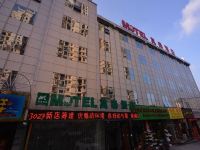 莫泰酒店(上海北外滩杨浦大桥隆昌路地铁站店) - 酒店外部
