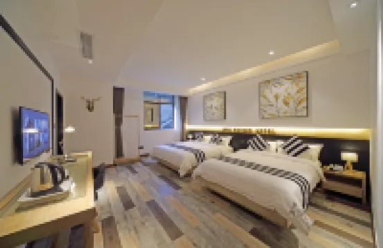 見外精品客棧（海口騎樓老街鐘樓店）