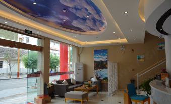 Lotto Business Hotel (Daoqi West Gate)