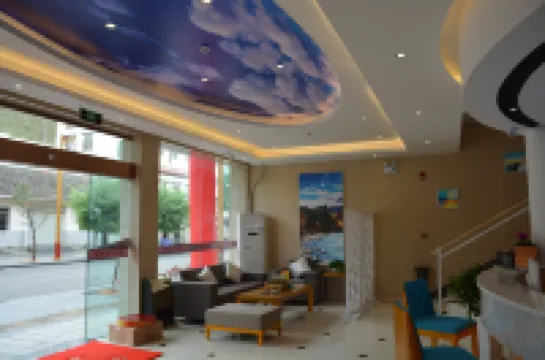 Lotto Business Hotel (Daoqi West Gate)