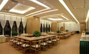 Ziguang Boutique Hotel