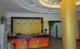 Junyuelai Hotel, Ganzhou