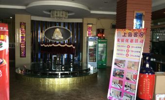Susongxingdao Boutique Hotel