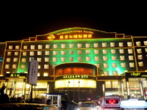 SMIR International Hotel Hotels in Linfen