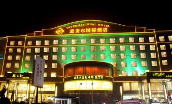 SMIR International Hotel