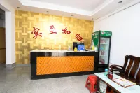 Beihai Songhua River Hotel