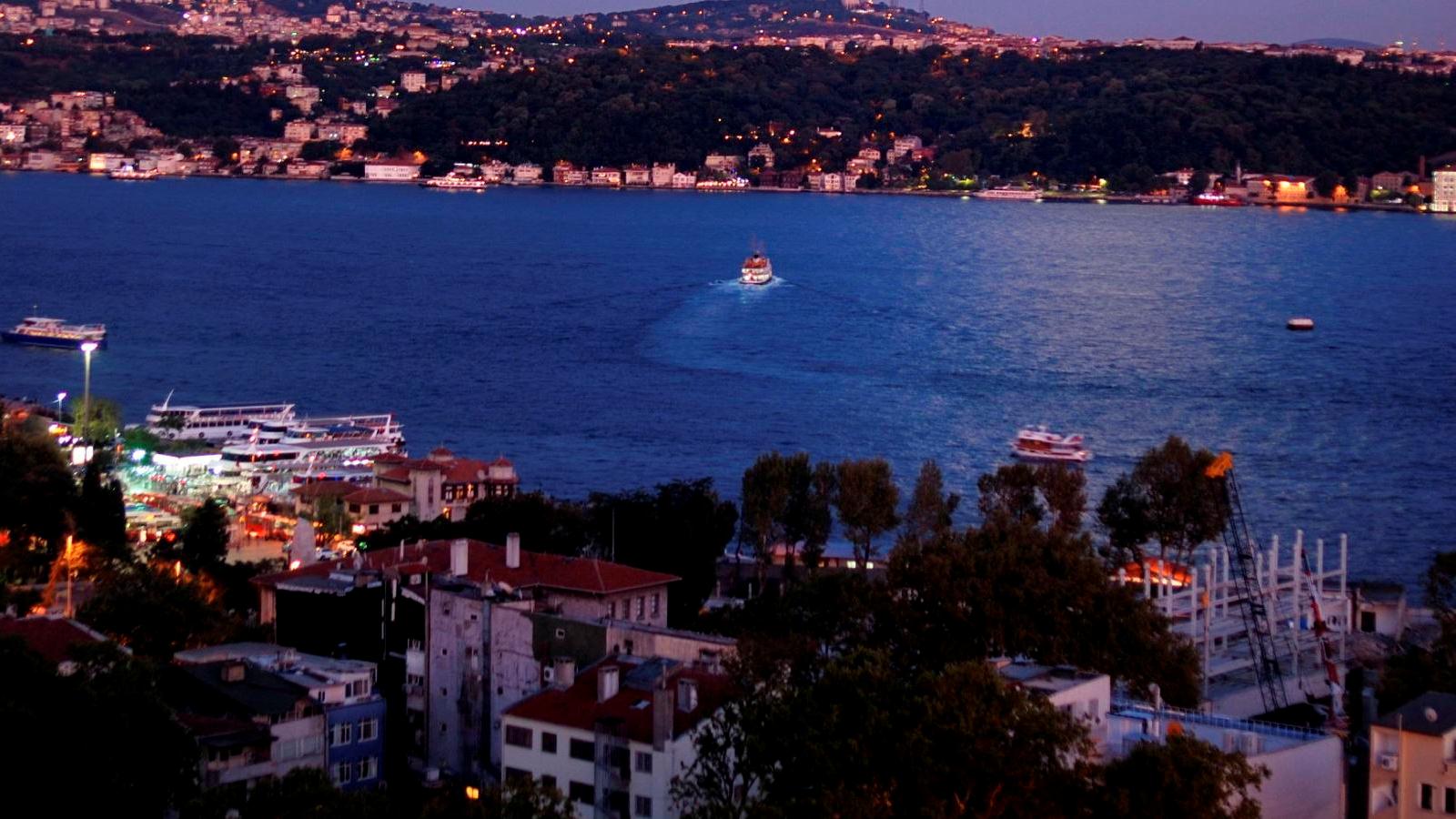 Le Meridien Istanbul Etiler