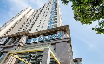 Pertsu Graceland Residence Hotels in Wuxi