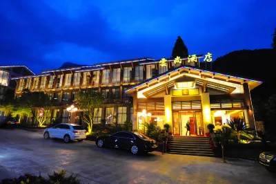 Qingcheng Mountain Back Mountain Yunshang Hotel Hôtels à proximité de : Qin’an Ancient Town