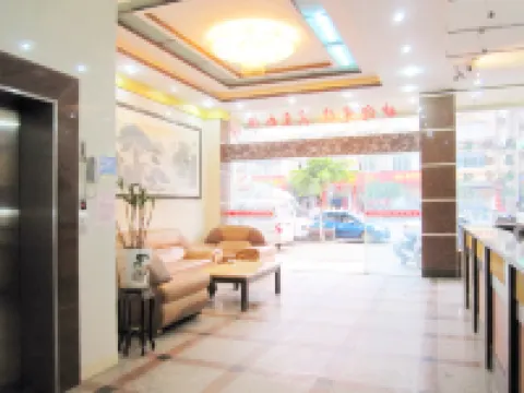 Teng Jiuteng Business Hotel (Teng Cultural Square)