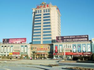 Kaiyue International Hotel (Lingwu Zhongxin Plaza, Xihu Park)