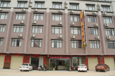 Yangchun Spring Bay Tourist Hotel Hotels near Chunwan Scenic Area