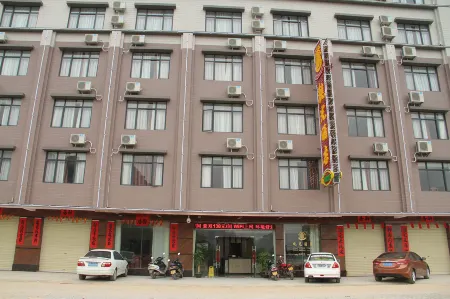 Yangchun Spring Bay Tourist Hotel Отели рядом с достопримечательностью «Chunwan Scenic Area»