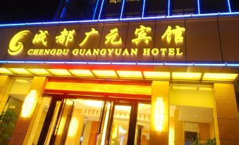 Guangyuan Hotel