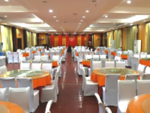 Jun Wang Hotel Hotels in Wufeng
