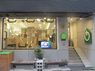 Energy Inn