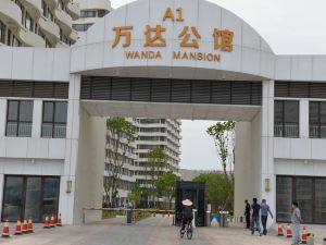 Qingdao Shangpin Holiday Apartment