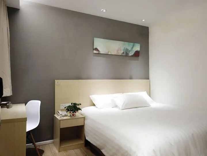 Hi Inn (Shanghai People's Square Nanjing West Road)