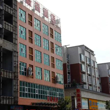 Haosen Hotel