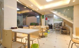 Sunshine Business Hotel (Xianyou Bus Station)