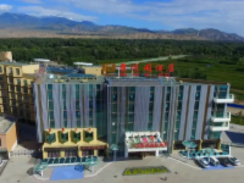 Jingyuege International Hotel Hotels in Guide