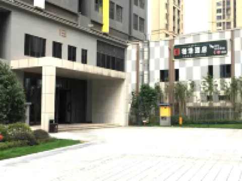 Baihao Impression Hotel Hotels near Plaza Shopping Center