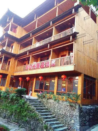 Longji Terrace Good Time Yipin Hotel (Ping'anzhai Shop) Отели рядом с достопримечательностью «Ping'an Village»