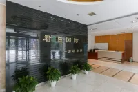 Nanjing future · fashion theme apartment
