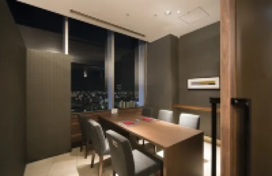 ANA Crowne Plaza OKAYAMA by IHG