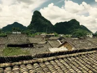 黃姚古鎮一米陽光客棧