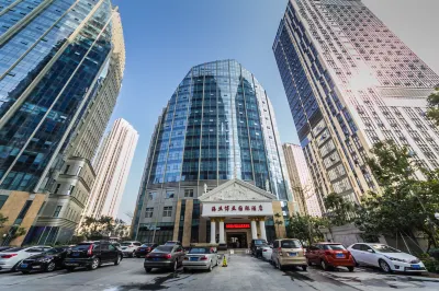 Haisi Boya International Hotel Hotels in Xunpu Village/Donghai Taihe Plaza