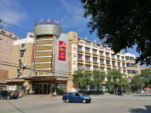 Wenzhou Garden Hotel