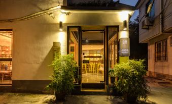 Dongdi Pretty House Suzhou Tongli