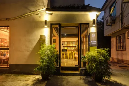 Dongdi Pretty House Suzhou Tongli