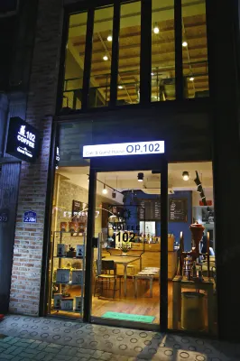 OP102 Guesthouse