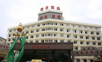 Anlu Hotel