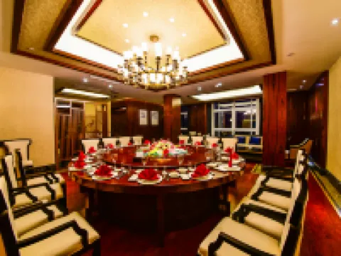 郎渓金都インターナショナルホテル 郎渓のホテル