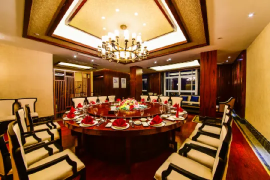 Jin Du International Hotel